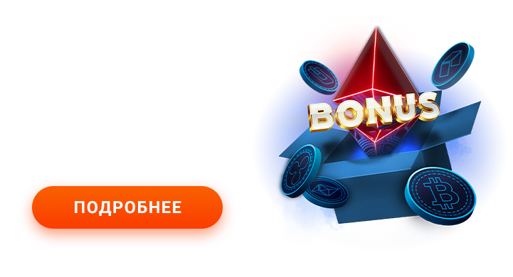 Mostbet crypto